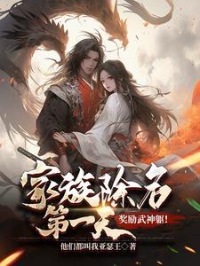 证券基础知识电子书