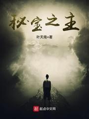 tfboys小说